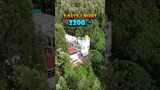 ₹2200 Yercaud 2days package | Tamil Travel Zone #yercaud