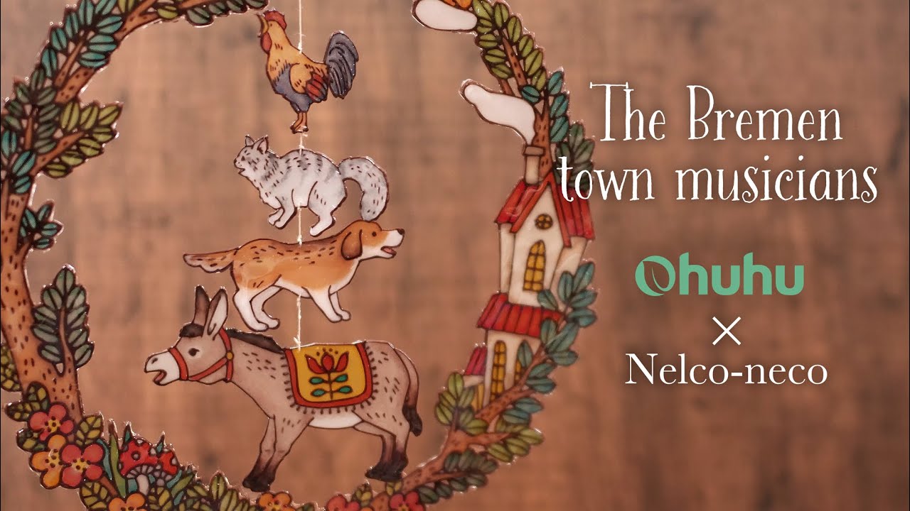 Ohuhu] DIY The Bremen town musicians Mobile [Collaboration with
