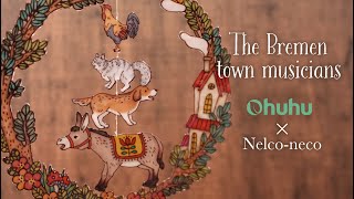 【Ohuhu アクリル絵の具×レジン】ブレーメンの音楽隊のモビール DIY The Bremen town musicians Mobile [Ohuhu Acrylic paint × Resin]