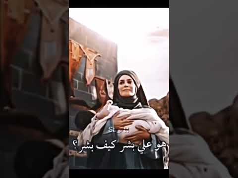 هو علي بشر كيف بشر 