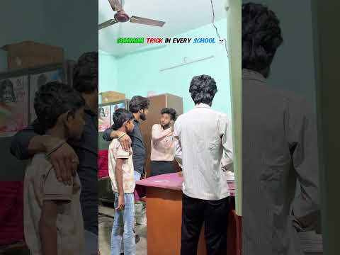 Common scam in every school 💀 _shorts _shortvideo _comedy _funny _explore _viral _ytshorts _fyp