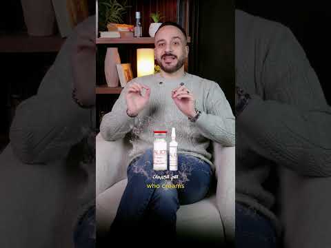 السيلوليت مش مشكلة شكل ده إنذار من جسمك Alidya بروتكول TRX البروسليف التخسيس الأقوي 