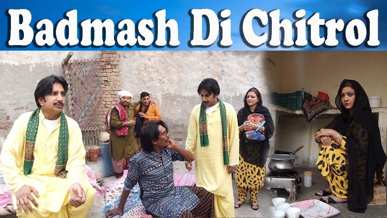 Badmash ki Badmashi Khatam, kamal Comedy at 