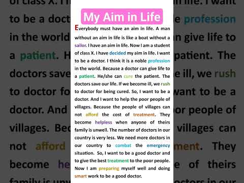 My Aim in Life// Paragraph writing