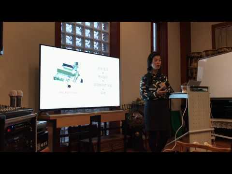 [강의] 검색최적화(SEO) & 소셜미디어 마케팅(social media marketing)