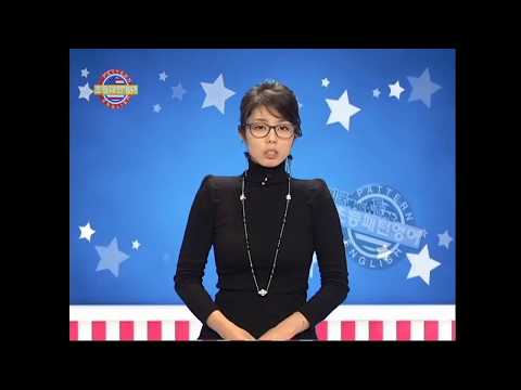미국에서도 통하는 초등패턴영어 58회 | I tried to / I <strong>couldn</strong>&amp;#39;t <strong>help</strong> but