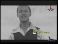 Yohannes Mulugeta Arhibu Seifu Fantahun 