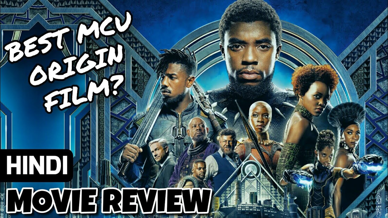 Black Panther Hindi Movie Review | Marvel India - YouTube