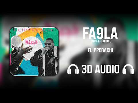 FA9LA [Sher-E-Baloch] (3D AUDIO) - Flipperachi