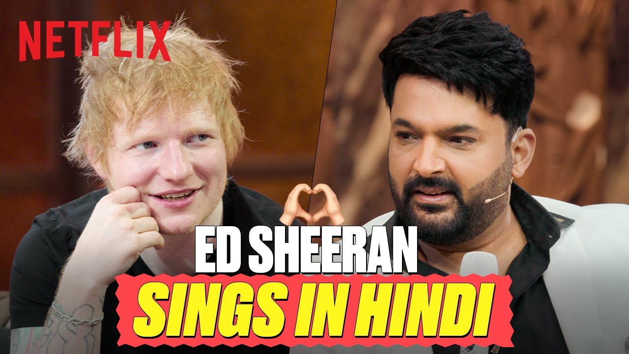 Ed Sheeran SURPRISES EVERYONE With A HINDI Song! 🥹❤️ | #TheGreatIndianKapilShow Ed Sheeran SURPRISES EVERYONE With A HINDI Song! 🥹❤️ | #TheGreatIndianKapilShow