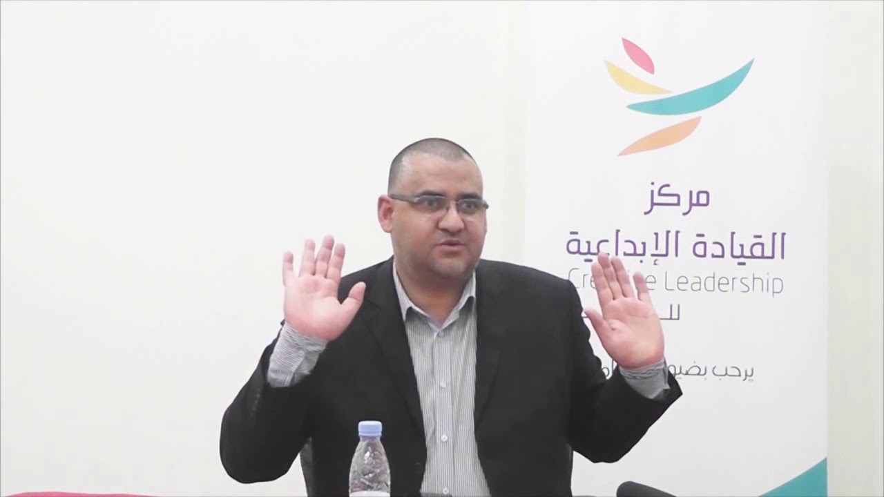 انماط التغيير في المنظمات