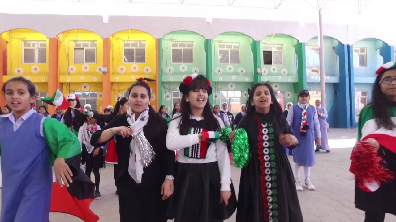 اليوم الوطني - فبراير ٢٠١٦