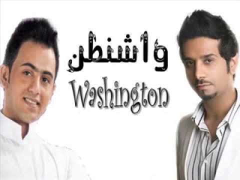 واشنطن فؤاد