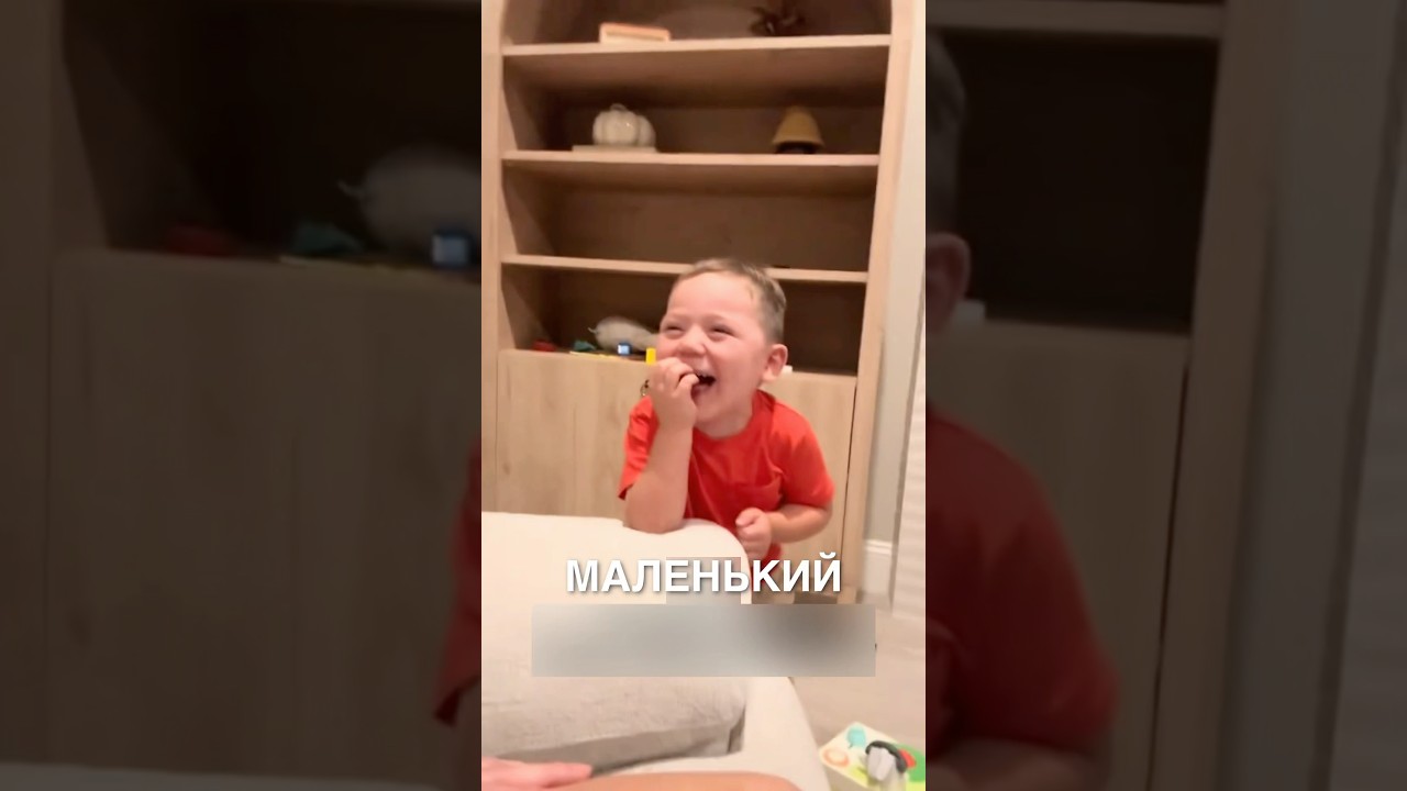 Маленький пранкер 😂 