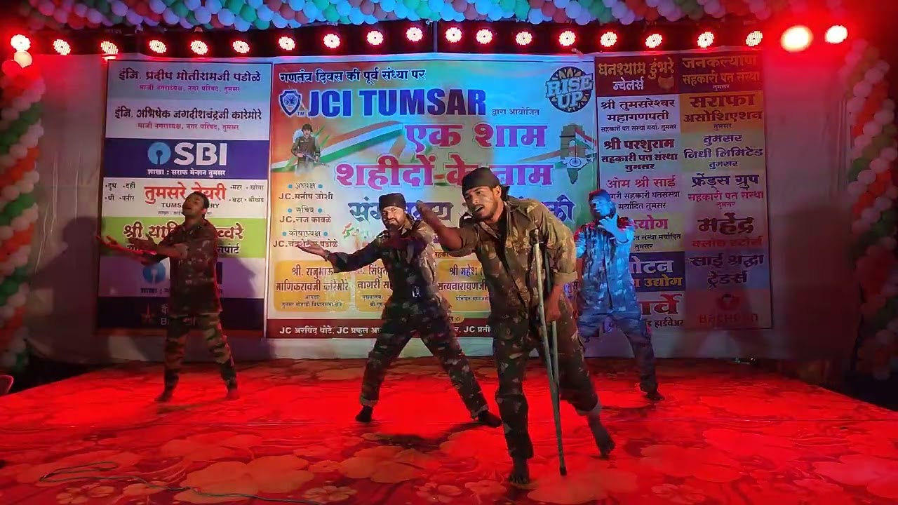 ma tuze salam surendra kularakar