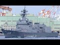 海上自衛隊護衛艦あさひ 引渡式後の長崎出港 DD-119 JS ASAHI - JMSDF 25DD destroyer
