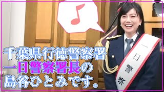 島谷ひとみ Yume日和 歌詞 動画視聴 歌ネット 島谷ひとみ Yume日和 歌詞 動画視聴 歌ネット