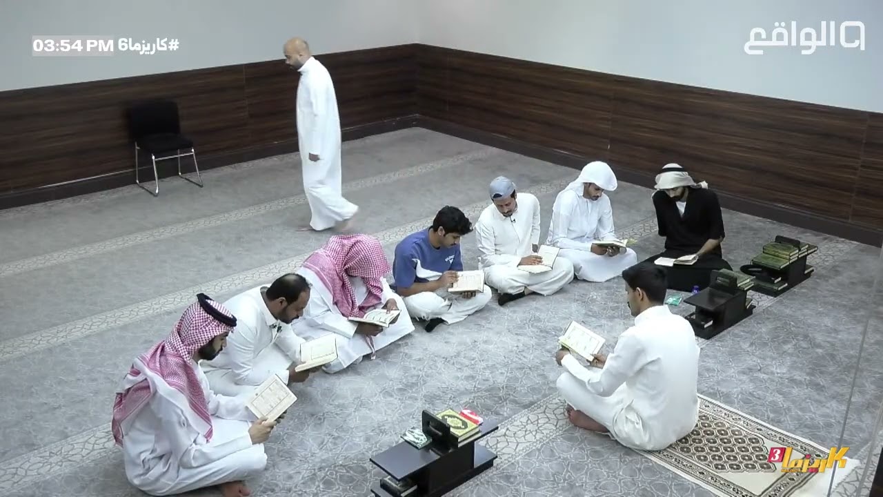 مبادرة سعد آل مخفور بحلقـة تصحيح تلاوة مع المتسابقين | #كاريزما6