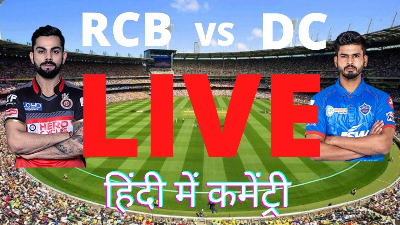 LIVE Cricket Scorecard - RCB vs DC | IPL 2020 - 10th Match | Royal C Bangalore vs Delhi Capitals