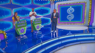 The Price Is Right  Showcase Results Ending  Credits  3182025