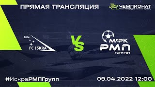 Искра РМП Групп Чемпионат Санкт Петербурга по мини футболу