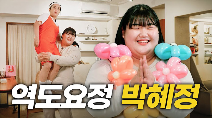 Daughter Made Through Beef, Park Hye-jeong