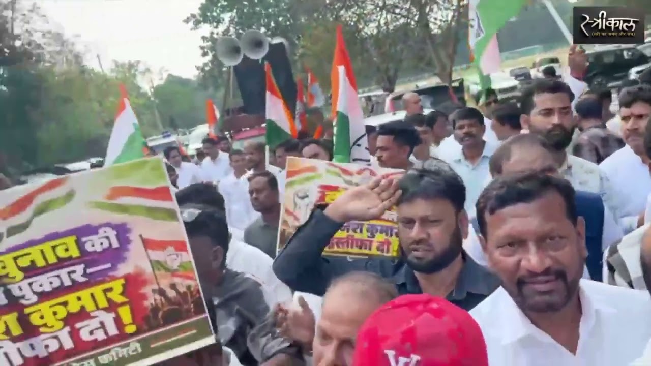 Jharkhand में CEC Gyanesh Kumar के खिलाफ कांग्रेस ने खोला मोर्चा