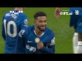Arsenal 2-1 Chelsea | HIGHLIGHTS - Extended | Premier League 2025/26