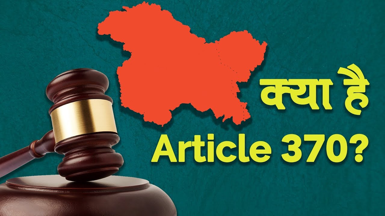 Article 370: What happened with Kashmir and why it matters