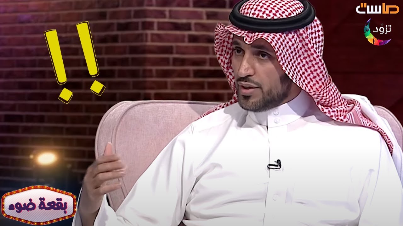 معقول هذا سبب غياب هشام أبانمي عن الشاشة كل ذي الفترة؟! 🤔