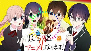 Download Lagu ROYS-[Can't you say] nightcore