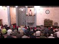 Friday Qhutbah by Shaikh Ahson Syed 01/25/2019