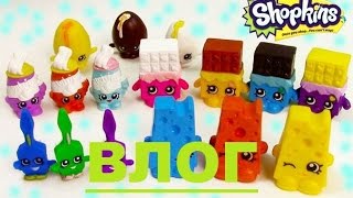 Шопкинс корзинки с сюрпризами Shopkins surprais toys