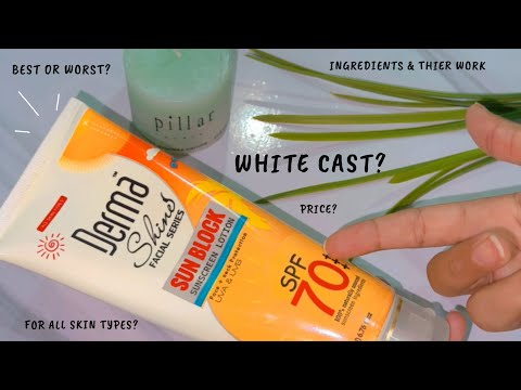 The Truth About Derma Shine Sunblock 😱🧴| Derma Shine Sunblock Review