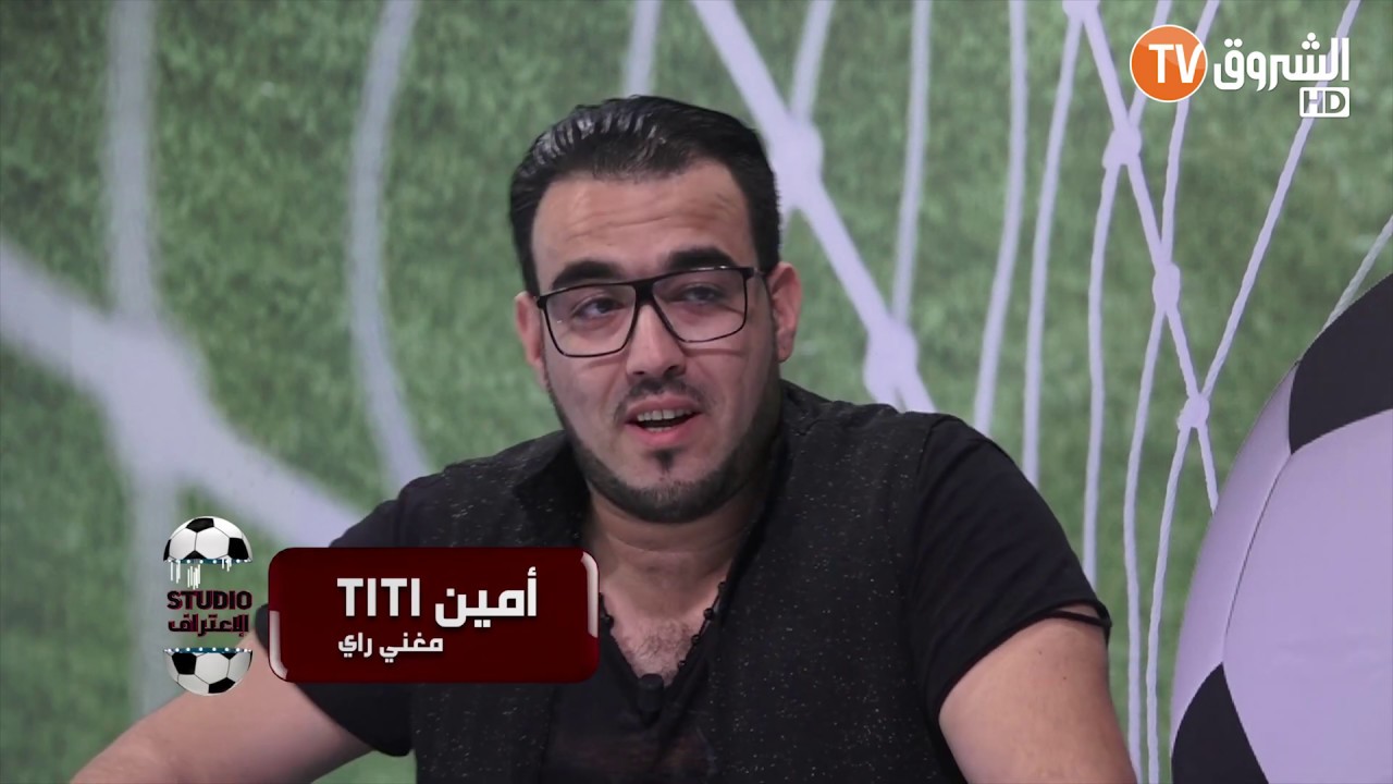 كاميرا كاشي ستوديو الاعتراف | المغني أمين تيتي خلطها في البلاطو | Caméra cachée