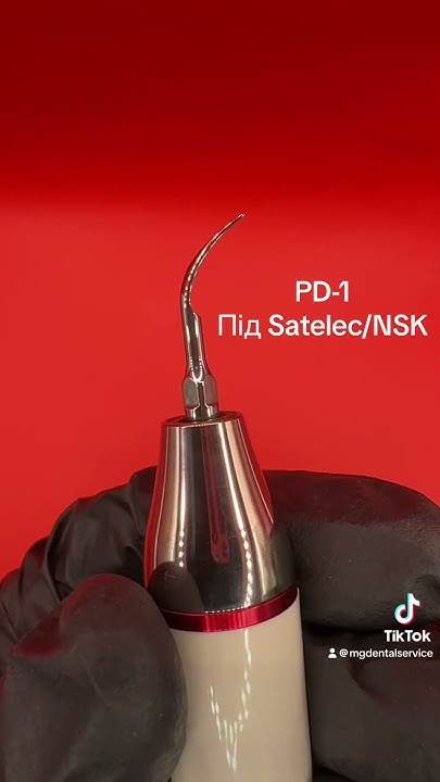 Найпопулярніші насадки на скалер 👌 - YouTube