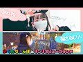 【遭遇したら即帰宅】サンリオピューロランドで『かくれないんぼ』してみた【逆逃走中】