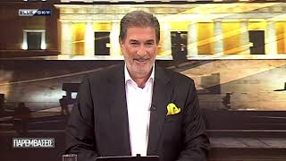 ΠΑΡΕΜΒΑΣΕΙΣ Ι 11-05-26