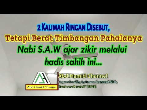 2 Kalimah Yang Disukai Allah Ini Berat Di Neraca Mahsyar Dzikir Paling Disukai Allah Subhanallah Youtube