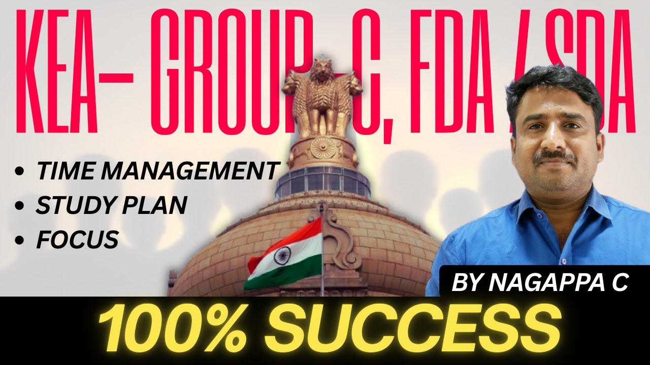 KEA - GROUP-C / FDA / SDA | STUDY PLAN | TEST SERIES PLAN | ನೋಡಲೇ ಬೇಕಾದ ವಿಡಿಯೋ | BY NAGAPPA SIR