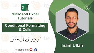 05 - What Is Conditional Formatting And Cells In Microsoft Excelcodexpert Tech Solutionsinam Ullah