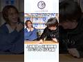 上田竜也くんと対談しました〜。詳しくは生配信で！　#上田竜也 #のえるの隙間時間 #のえすき #隙間時間 #川島如恵留