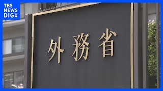 【速報】イランから退避希望の日本人2人、陸路で隣国アゼルバイジャンに到着｜TBS NEWS DIG