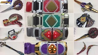 仮面ライダー剣 全DX玩具 音声確認 変身ベルト 武器 ブレイド ギャレン カリス レンゲル kamen rider blade all dx henshin belt & weapon sounds