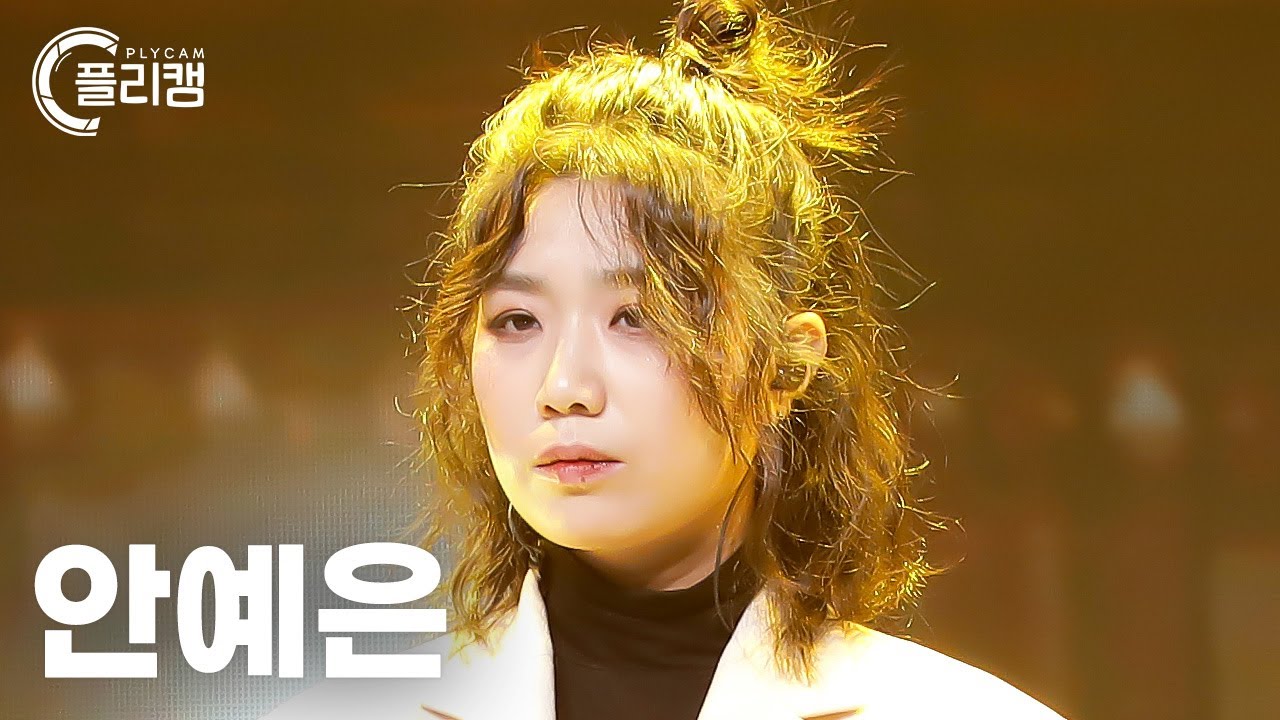 4k-ahn-yeeun-magic-lily-l-simply-k-pop-con