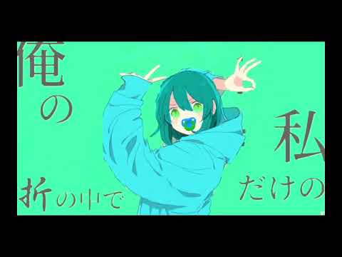 引きこもり絶対ジャスティス＃グッバイ宣言