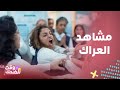 مسلسل بنات الثانوي مشاهد العراك بين التلميذات 