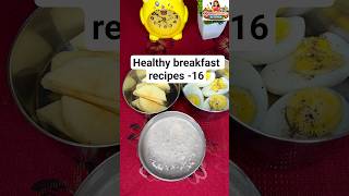 healthy breakfast recipes # #shortsfeed #shortsvideo #tamilcookingchannel#quickbreakfastrecipe