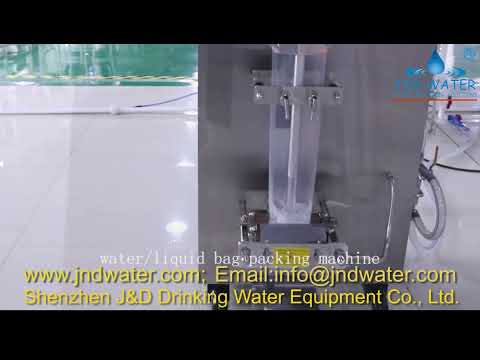 Liquid automatic packaging machine