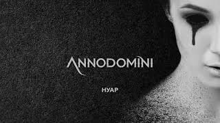 Video thumbnail of "ANNODOMINI - НУАР (EP 2018)"